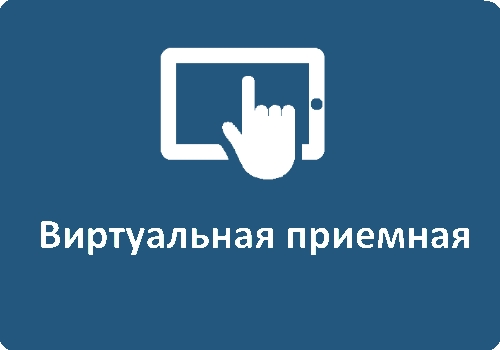 Департамент ветеринарии Краснодарского края