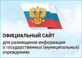 Департамент ветеринарии Краснодарского края